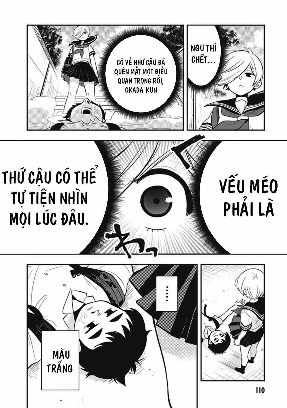 Giri-Giri Saegiru Katagirisan: Chapter 11