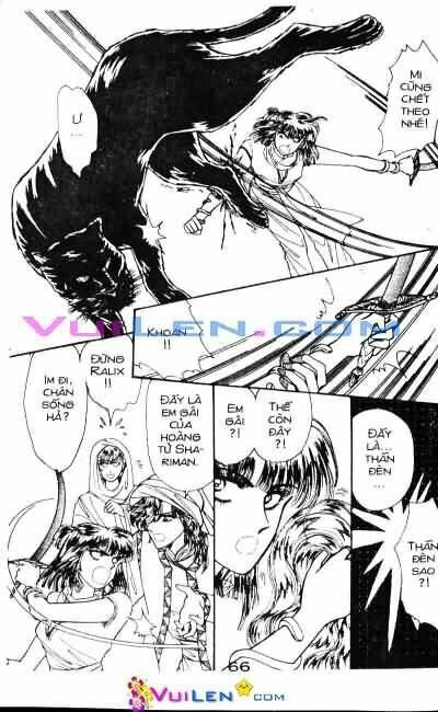 Nàng Công Chúa Ham Chơi: Chapter 4