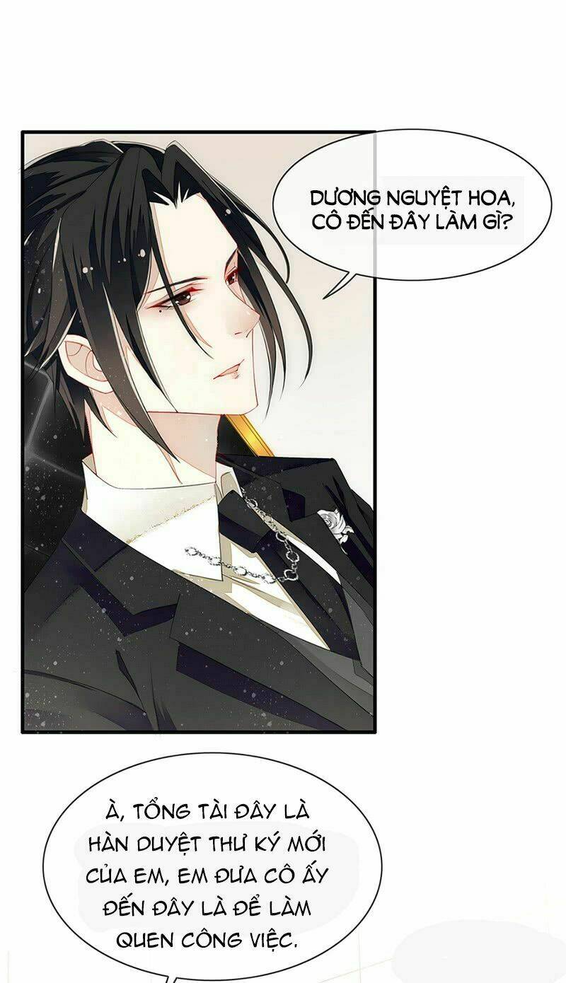 Ám Dạ Điềm Sủng: Vô Tình Trêu Chọc Đệ Nhất Ác Ma: Chapter 9.1
