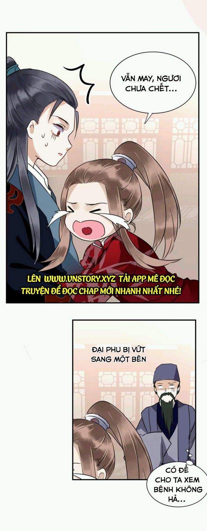 Công Chúa Gả Đến: Chapter 18