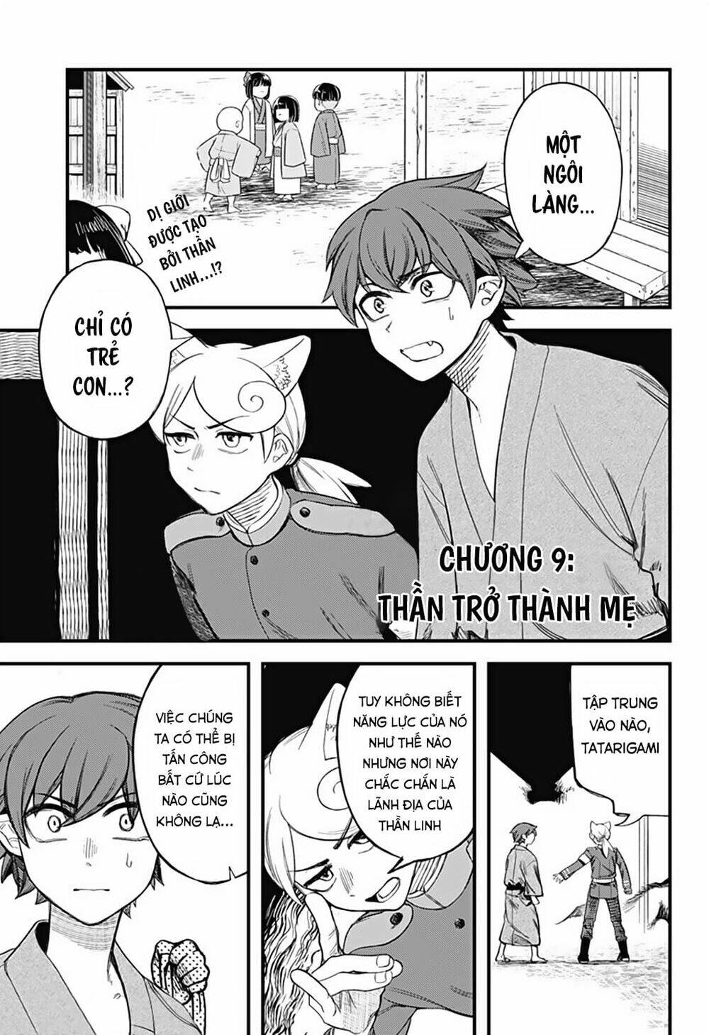 Kami No Manimani: Chapter 9