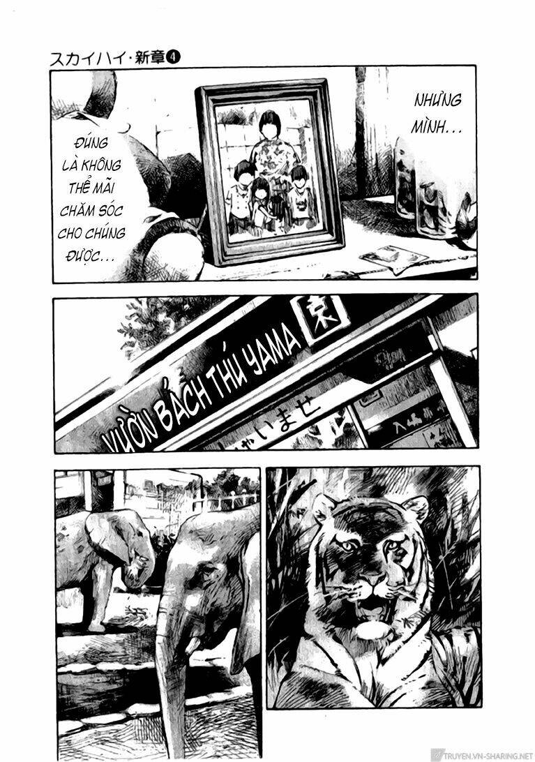 Skyhigh: Shinshou: Chapter 15