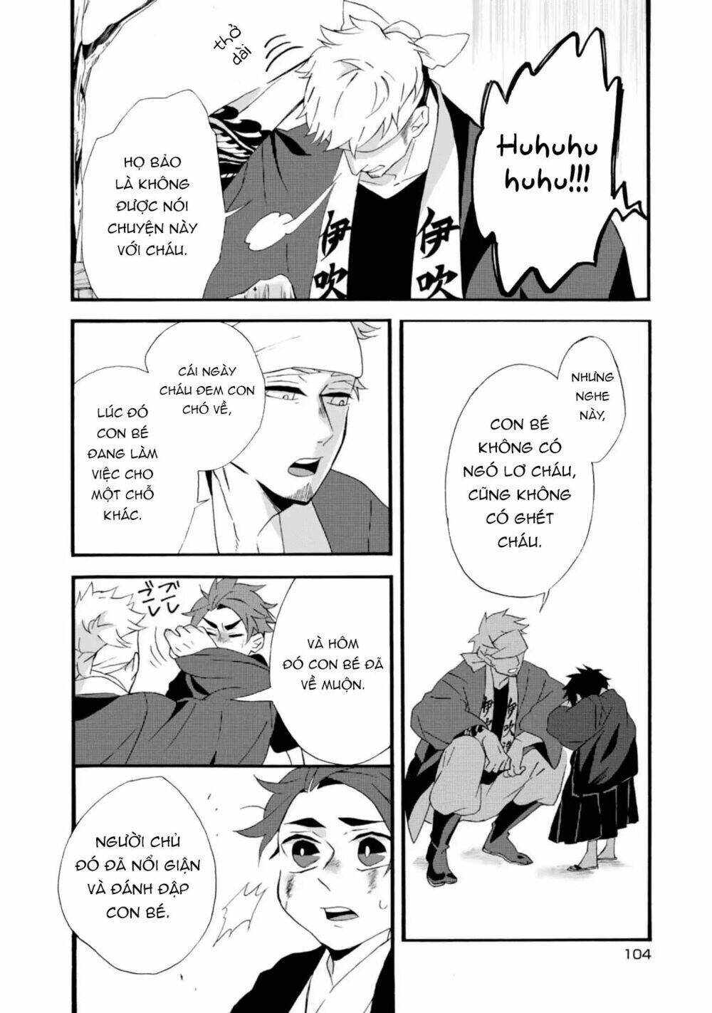 Will You Marry Me Again If You Are Reborn?: Chapter 4