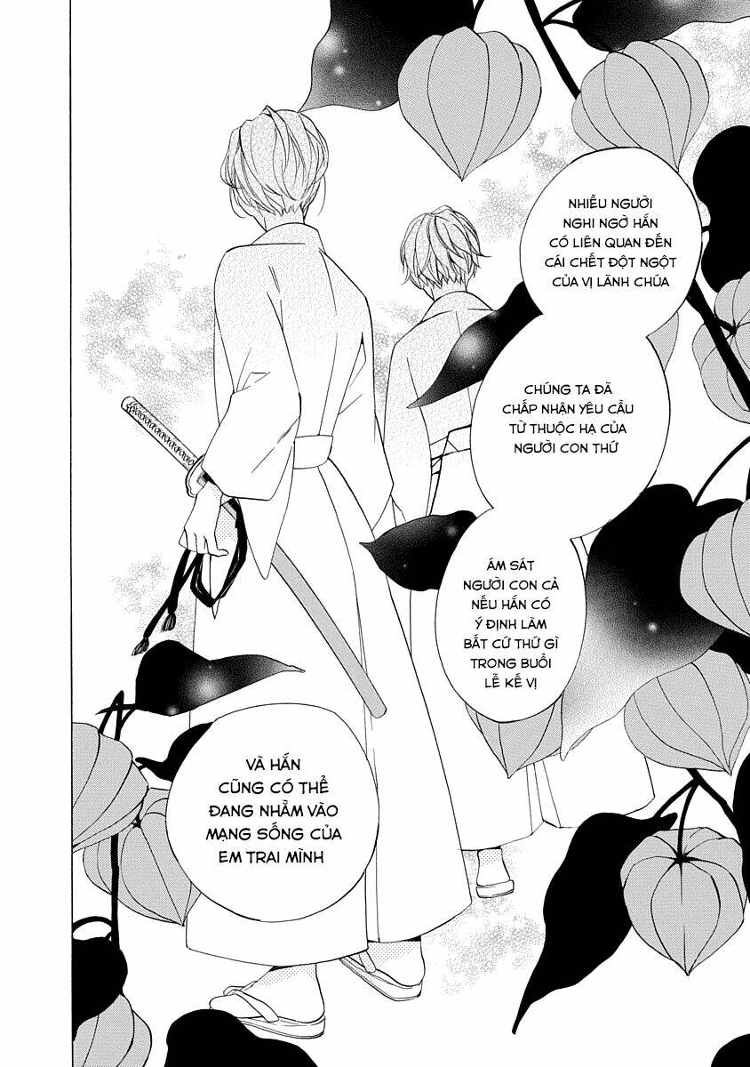 Nengara Nenbyaku Ansatsu Renka: Chapter 1