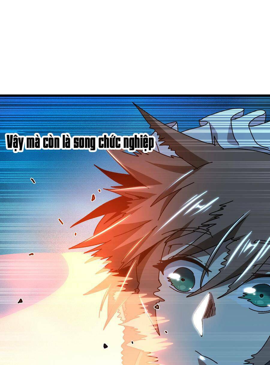 Vú Em Vô Địch: Chapter 25