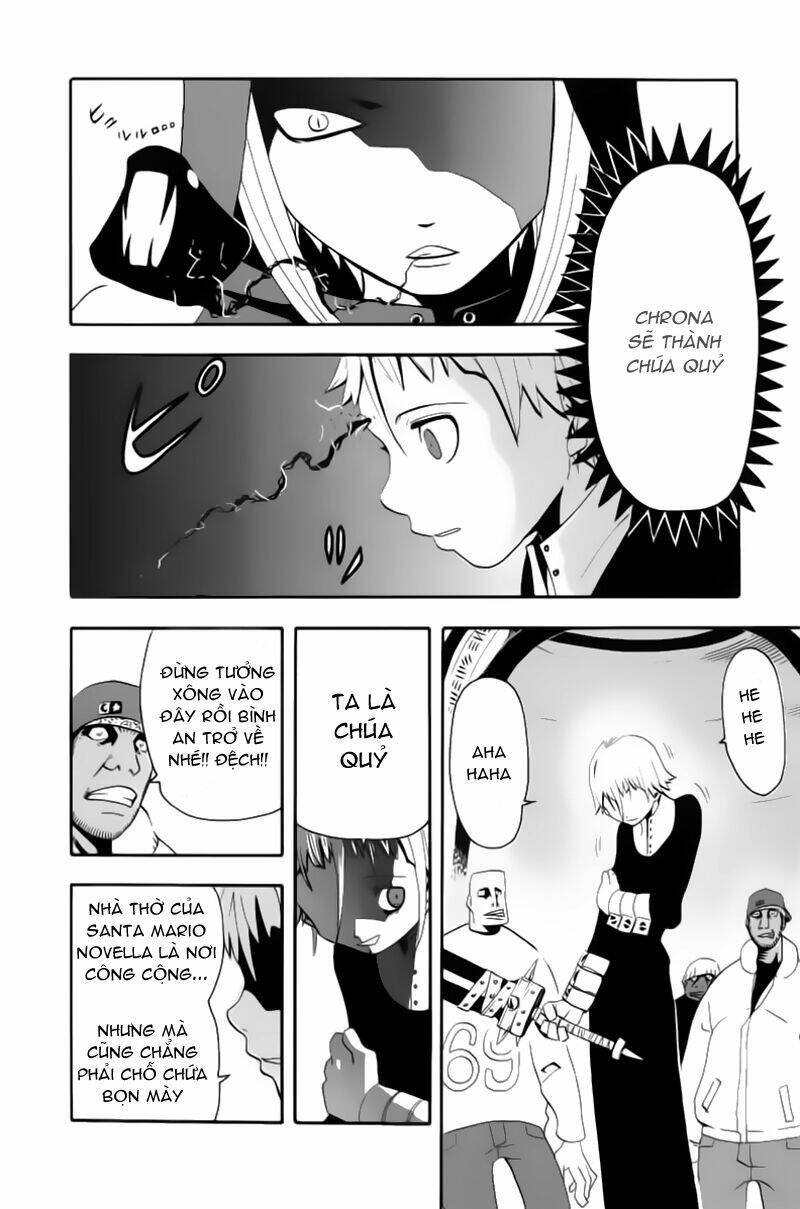 Soul Eater: Chapter 4