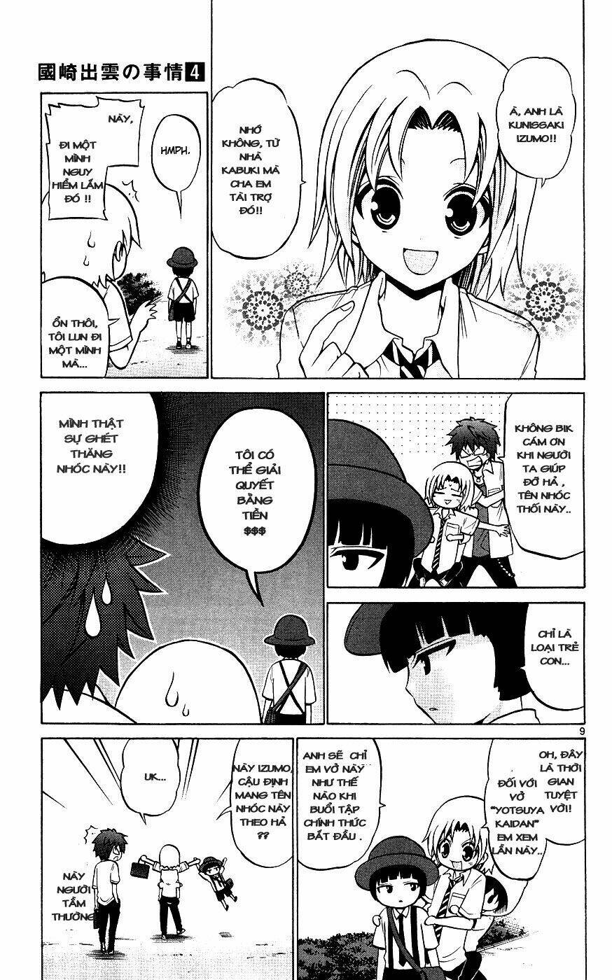 Kunisaki Izumo No Jijou: Chapter 29