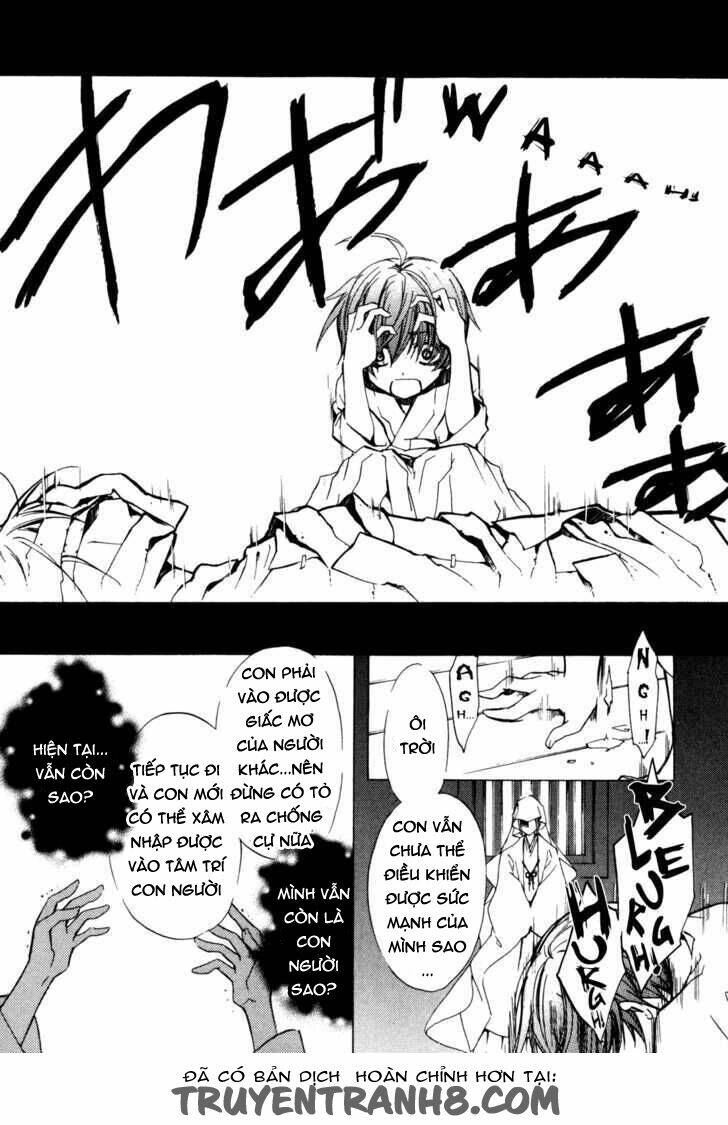 S.L.H (Stray Love Hearts): Chapter 19