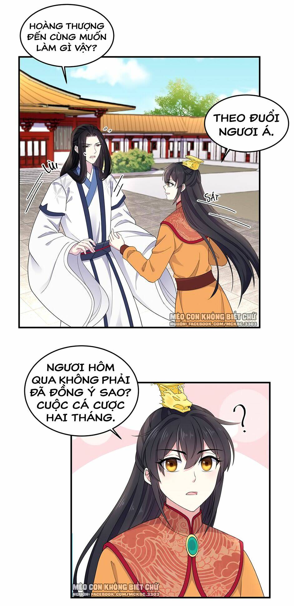 Báo Cáo! Đế Quân Ngài Có Độc!: Chapter 53