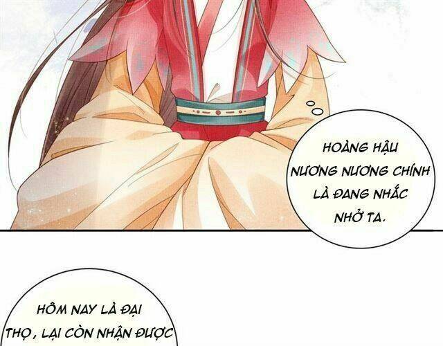 Thịnh Sủng Y Phi Chi Dao Quan Truyện: Chapter 30