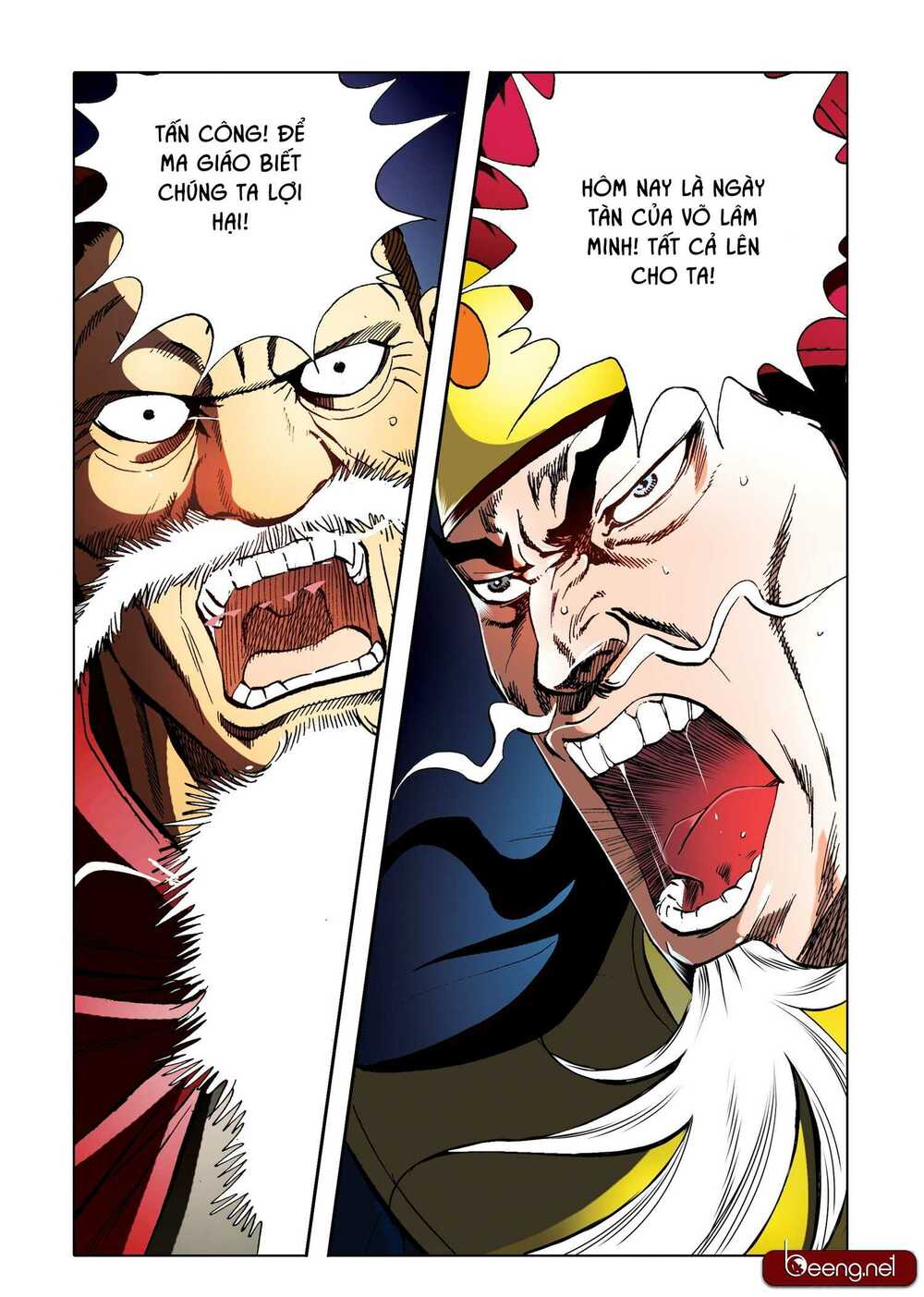 Nhật Tà Nguyệt Ma: Chapter 157