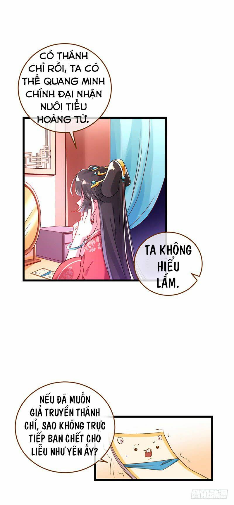 Triều Hoàng Cặn Bã: Chapter 2