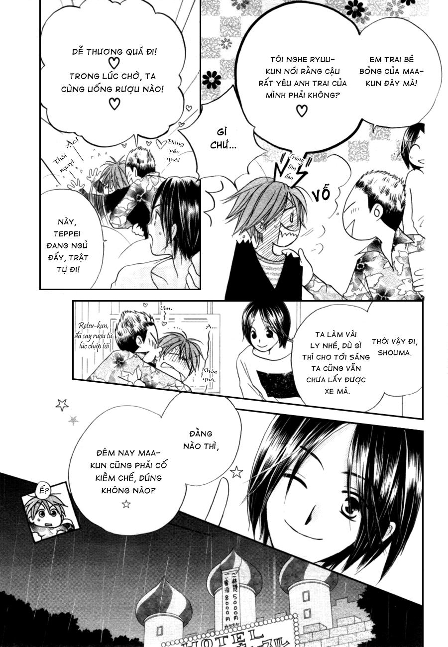 Faster Than A Kiss: Chapter 13