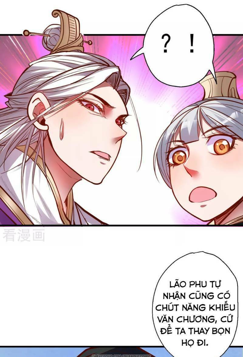 Tối Cường Đại Biểu Hoàng Kim Thận: Chapter 47