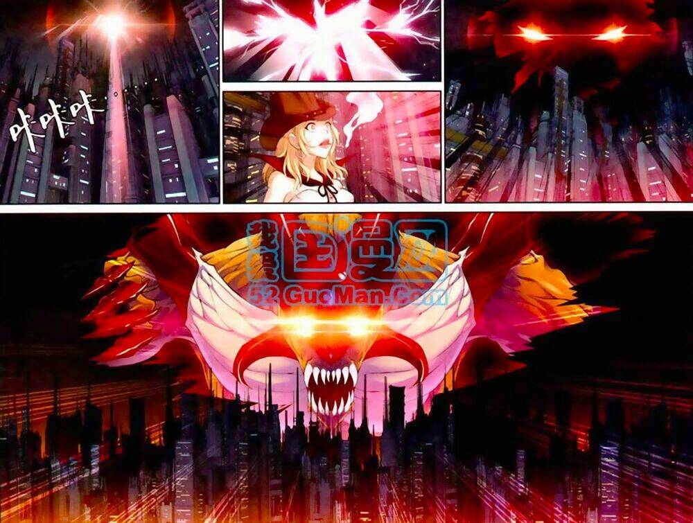 Thâu Tinh Cửu Nguyệt Thiên: Chapter 443
