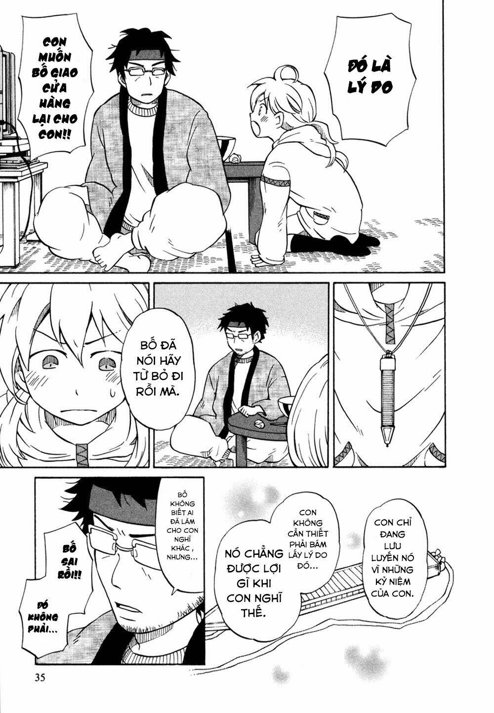 Yuuyake Rocket Pencil: Chapter 1
