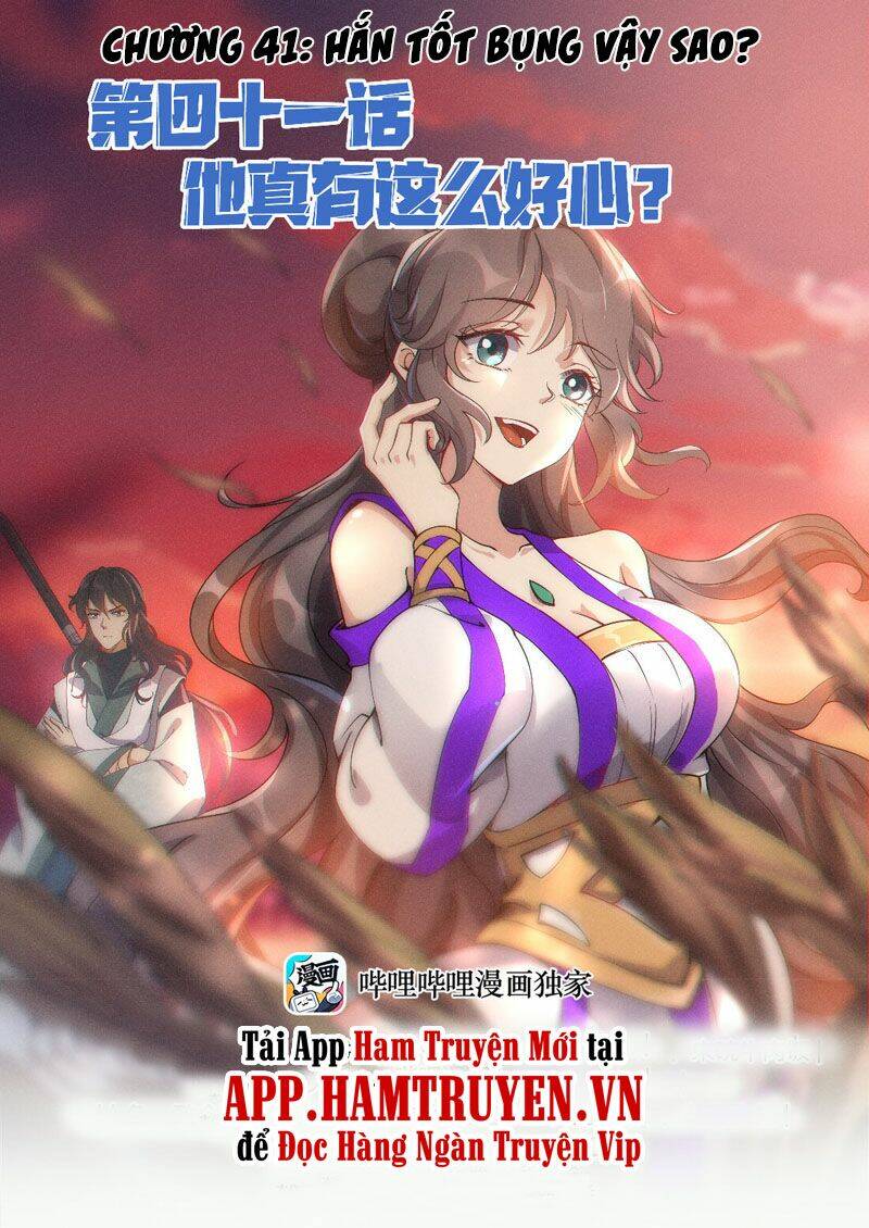 Phi Thăng Bắt Đầu Từ Việc Nuôi Một Tiên Tử: Chapter 41