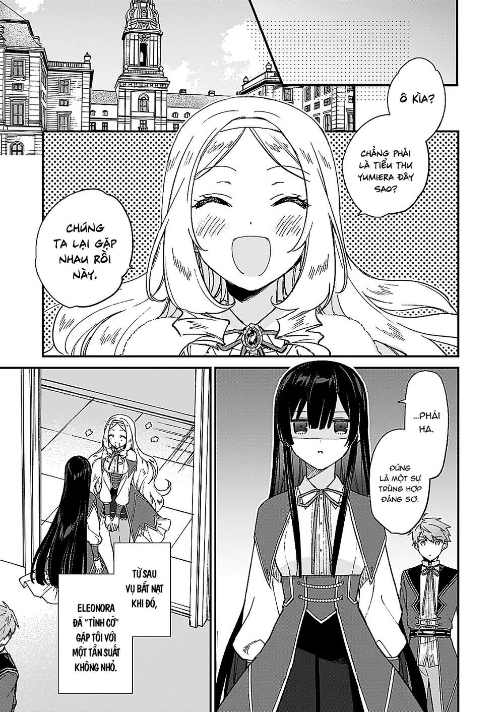 Nữ Phụ Phản Diện Lv99! Tôi Là Trùm Cuối Nhưng Không Phải Là Ma Vương!: Chapter 12