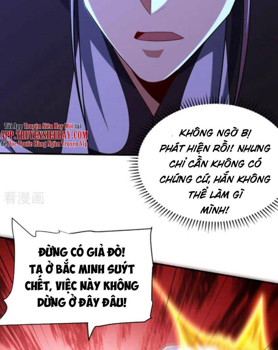 Yêu Giả Vi Vương: Chapter 302