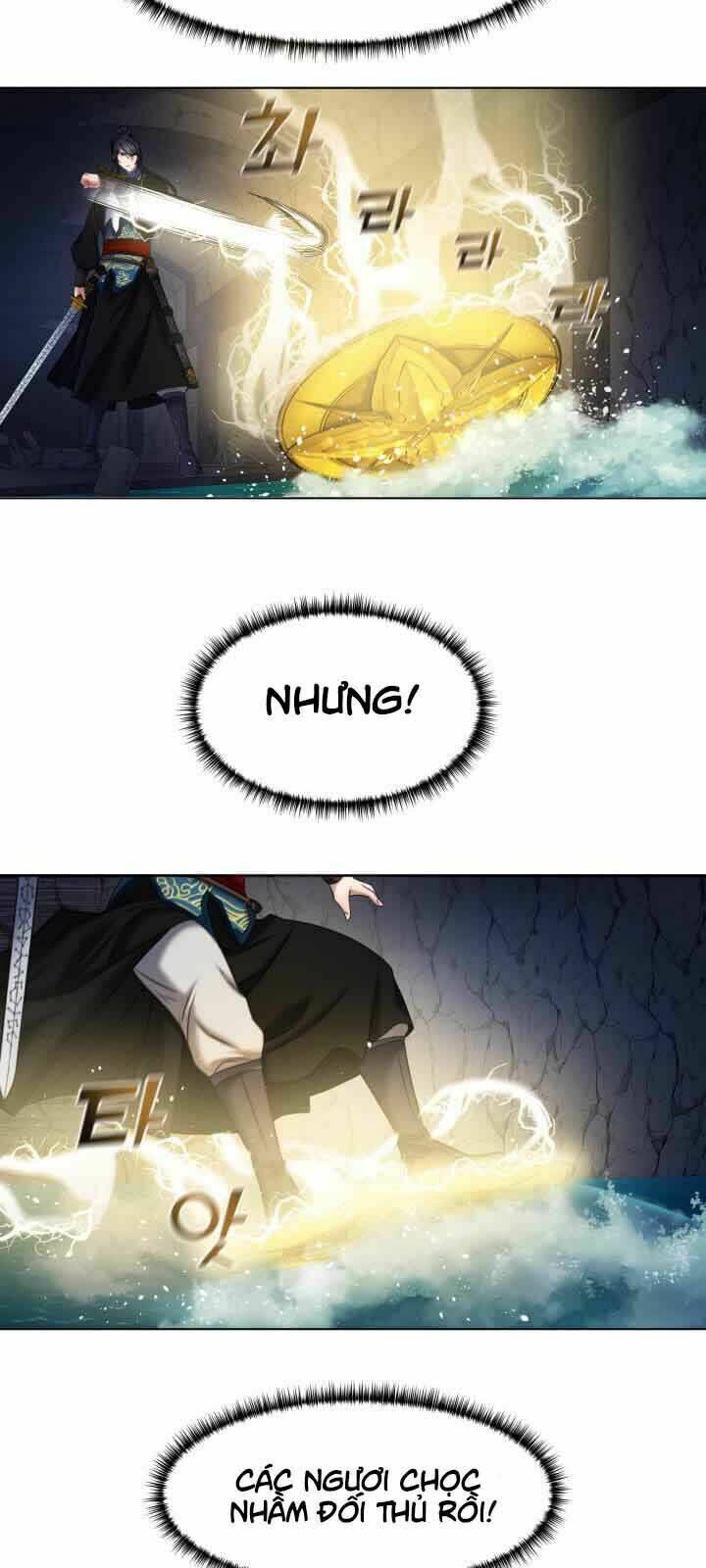 Lôi Thần Chuyển Sinh: Chapter 23