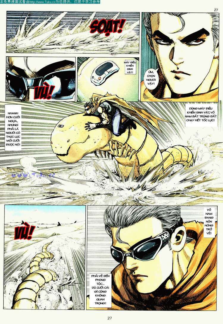 Võ Thần: Chapter 3