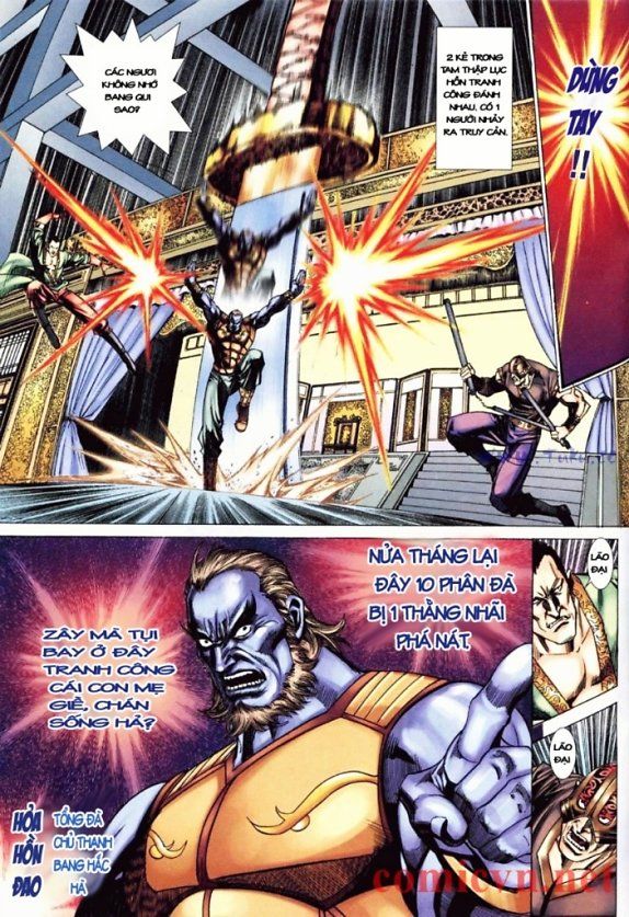 Túy Quyền Tiền Truyện 1: Chapter 1