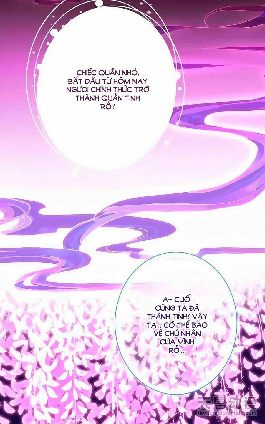Cái Quần Nhà Ta Thành Tinh Rồi: Chapter 5