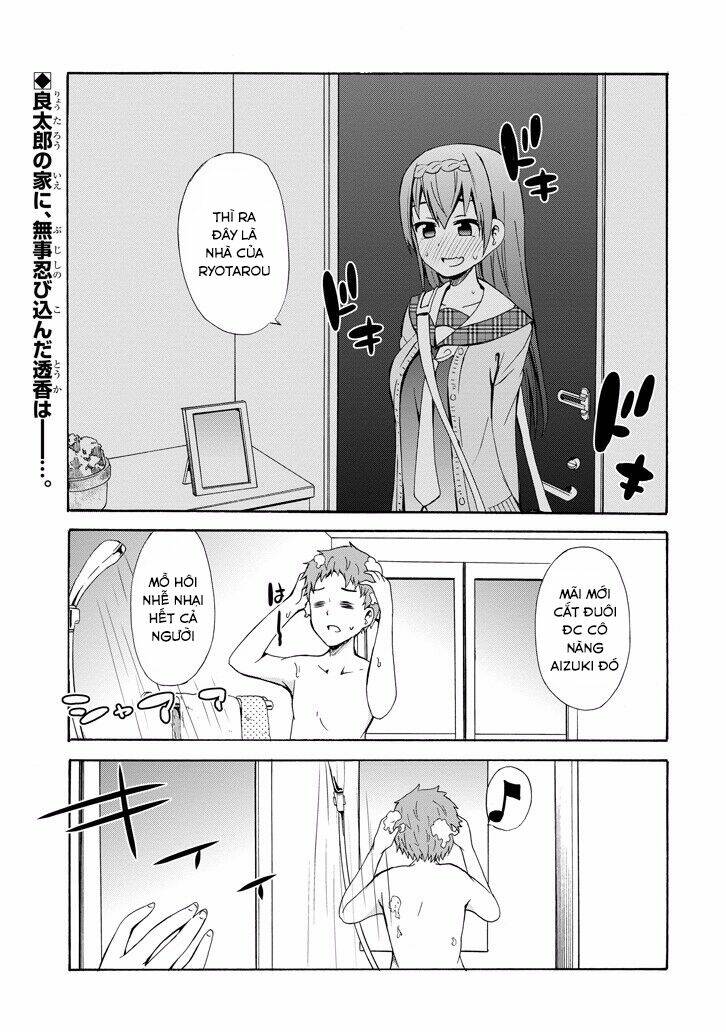 Suki X Suki: Chapter 7