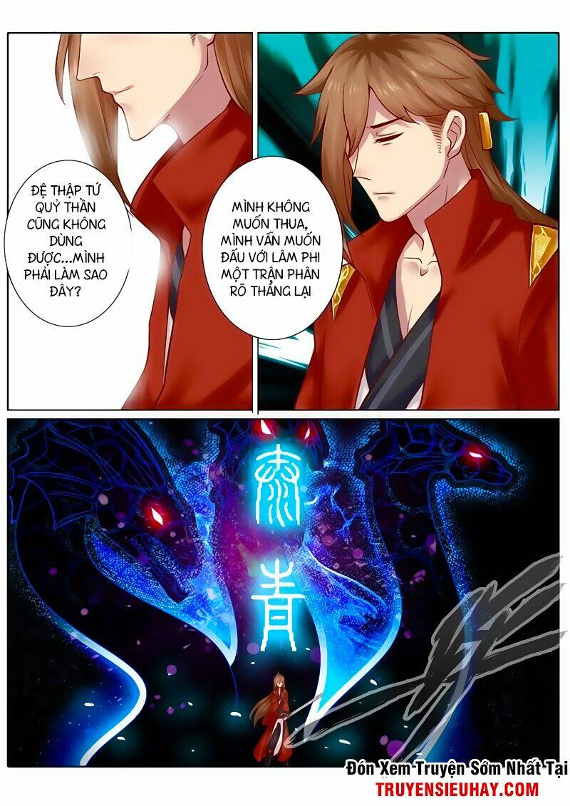 Chư Thiên Ký: Chapter 85