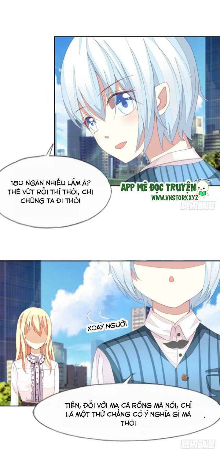 Nam Thần Ma Cà Rồng: Sủng Nhược Tiểu Lãn Thê: Chapter 23