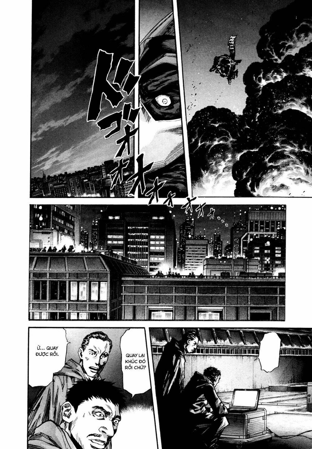 Zetman: Chapter 208