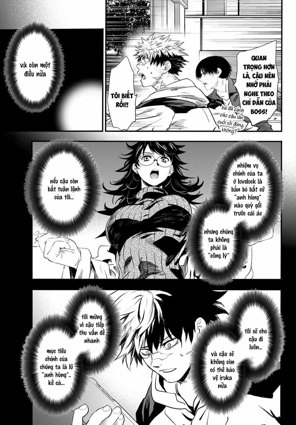 Tình Duyên Nơi Cuộc Chiến Kiêu Hùng: Chapter 18