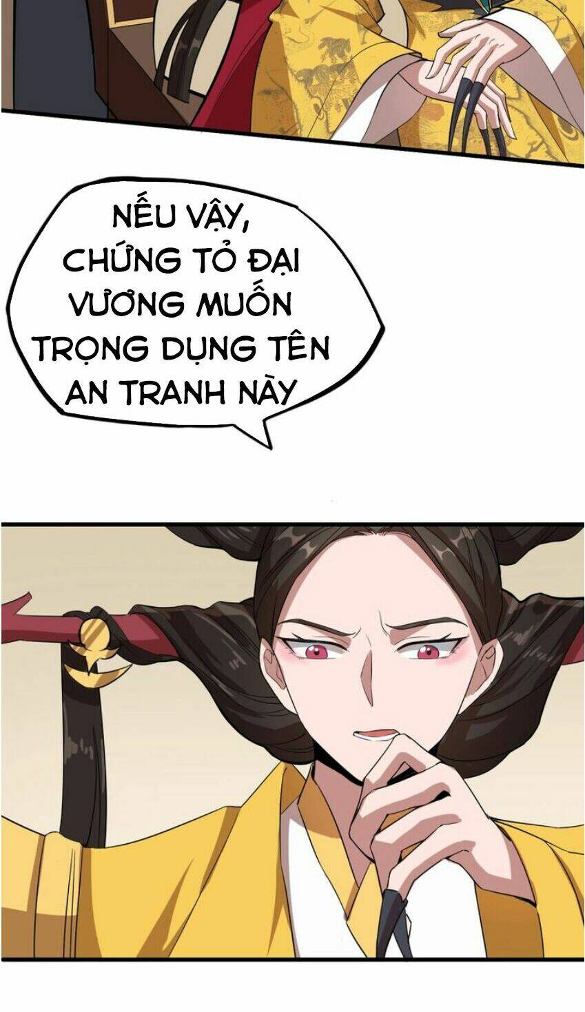 Đại Nghịch Chi Môn: Chapter 56