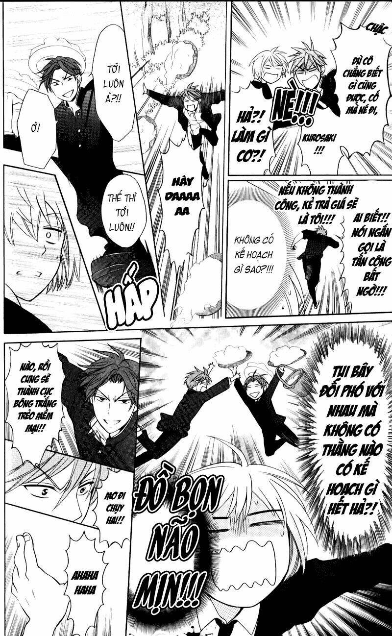 Thầy Giáo Của Tôi: Chapter 51