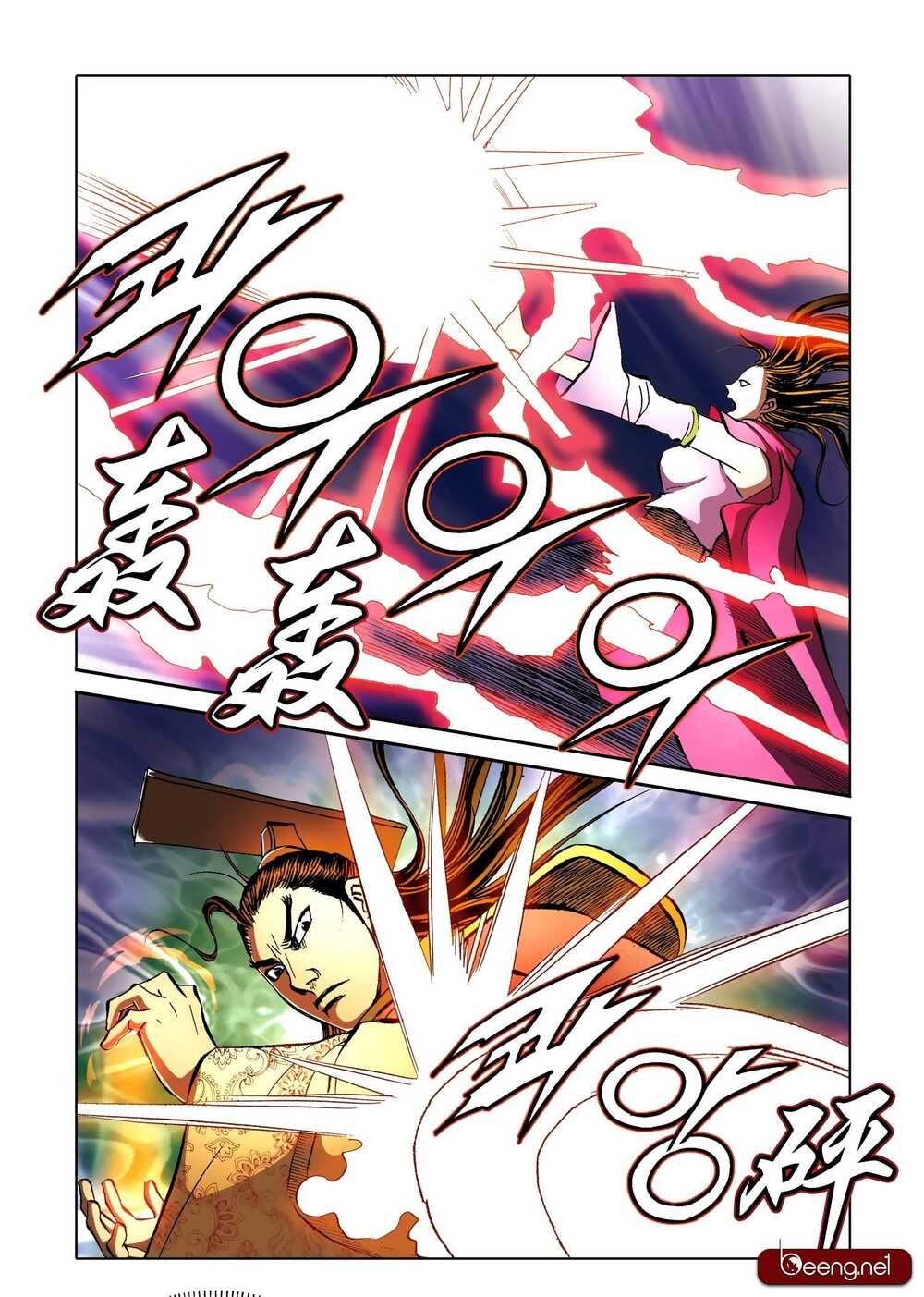 Nhật Tà Nguyệt Ma: Chapter 181