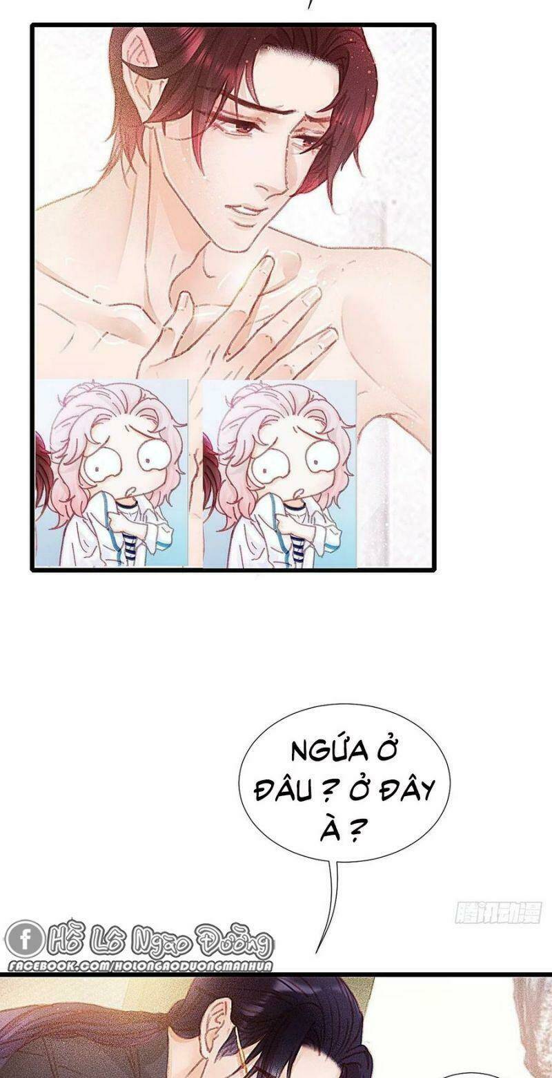 Hữu Yêu Lai Chi Họa Trung Tiên: Chapter 67