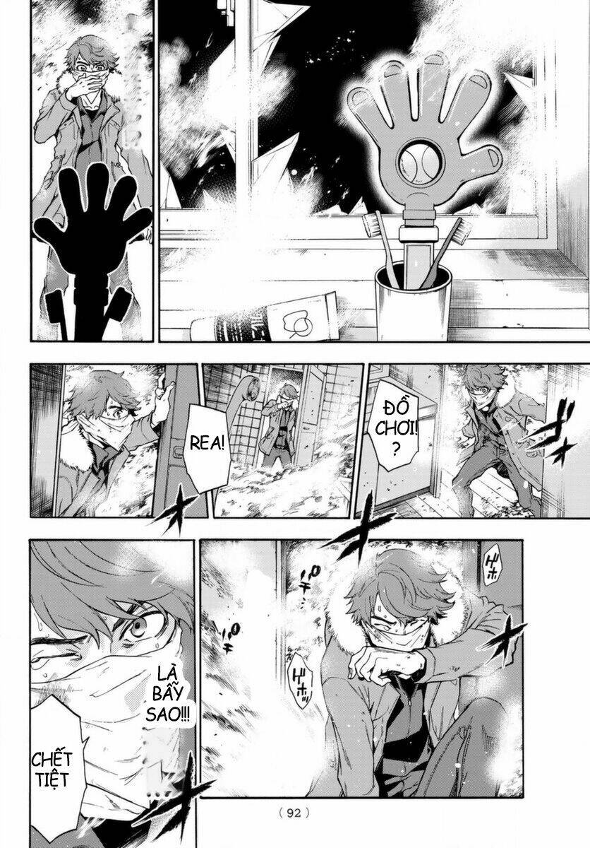 This Man: Sono Kao O Mita Mono Ni Wa Shi O: Chapter 2