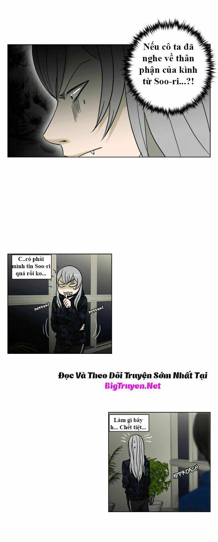 Anh Ấy Là Nữ Sinh Cấp 3: Chapter 33