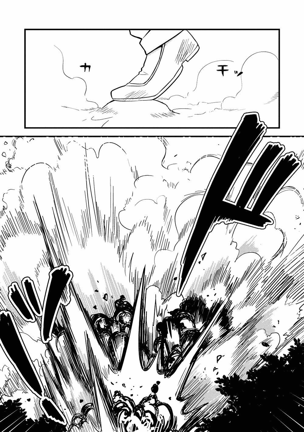 Rokujouma No Shinryakusha: Chapter 12
