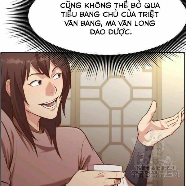 Thiên Võ Chiến Thần: Chapter 35