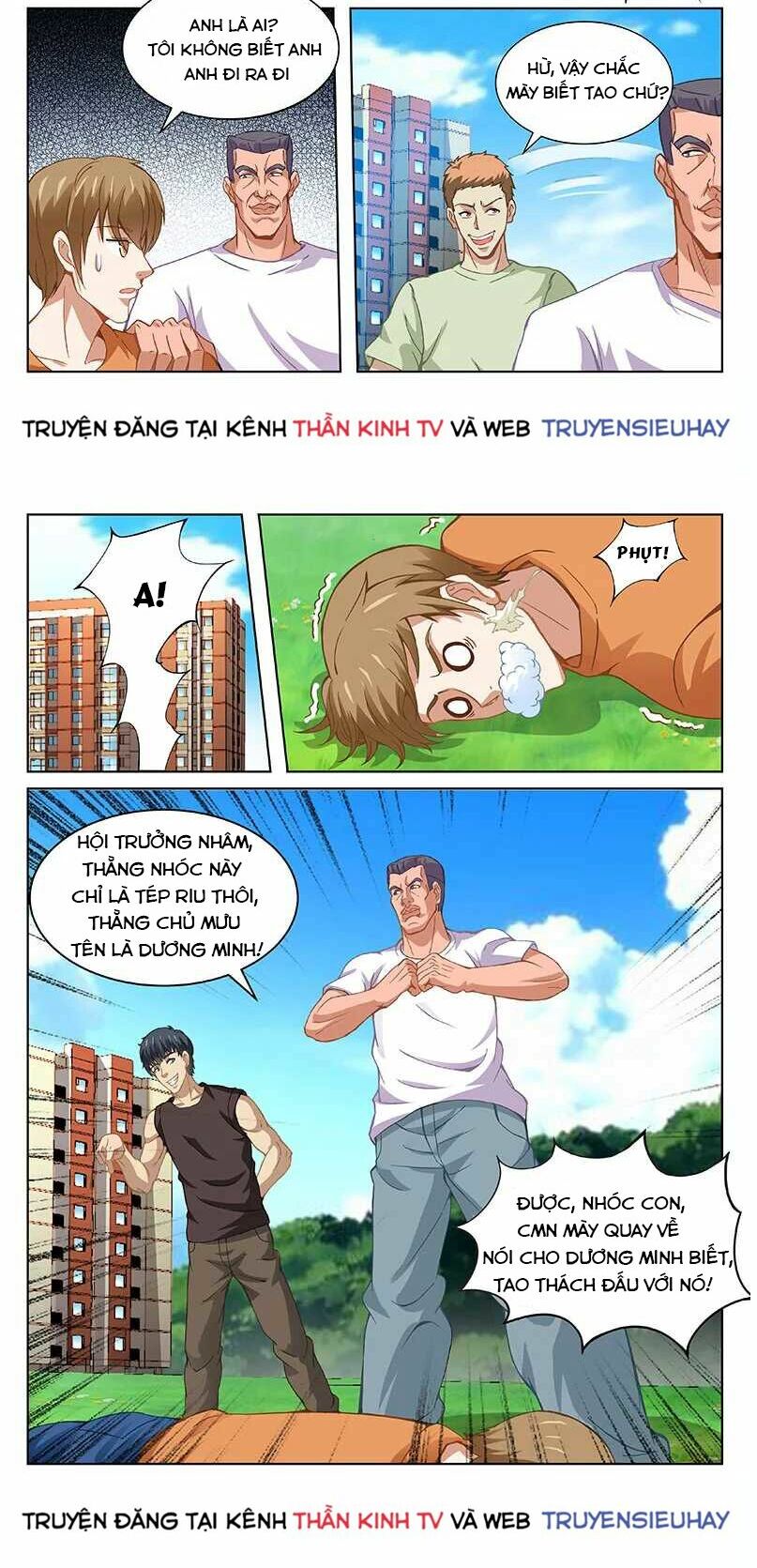 Ngận Thuần Ngận Ái Muội: Chapter 103