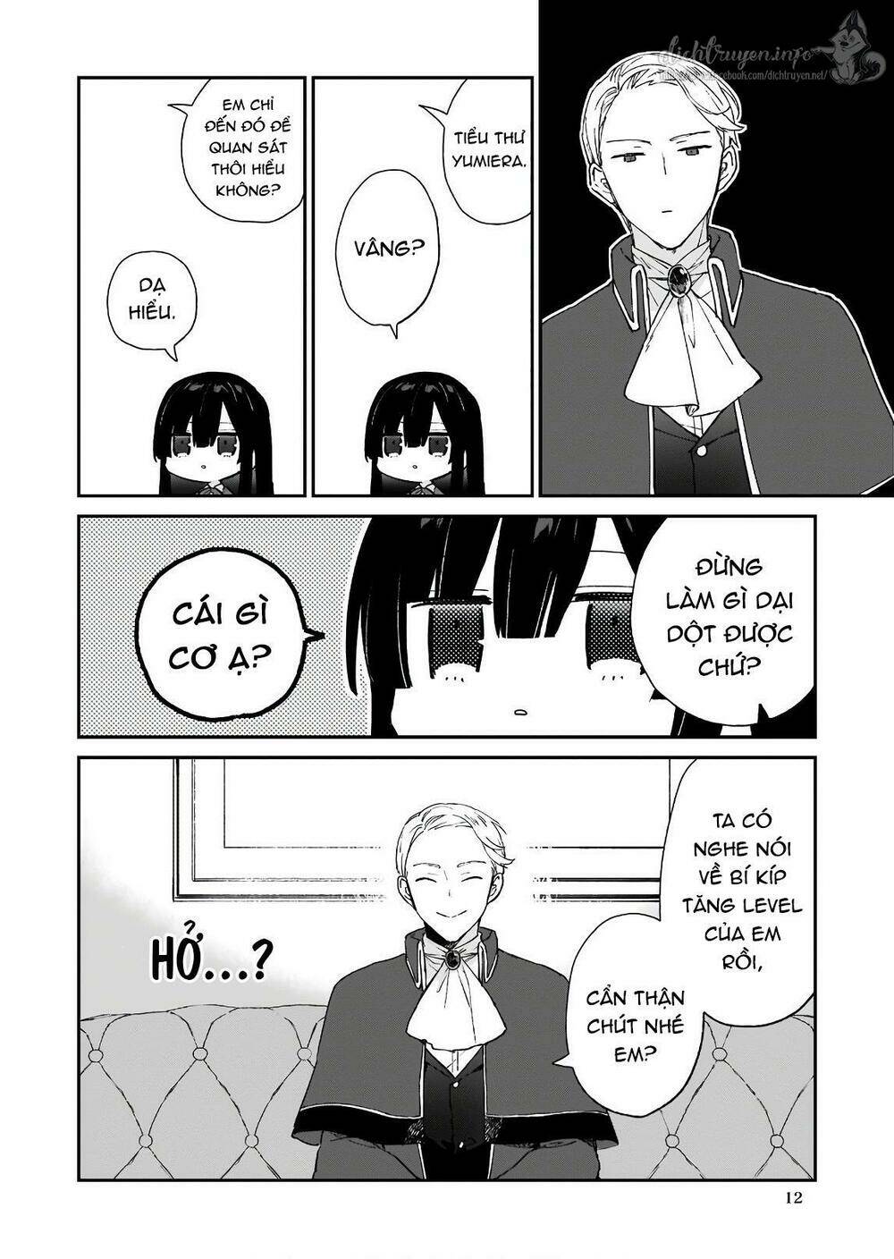 Nữ Phụ Phản Diện Lv99! Tôi Là Trùm Cuối Nhưng Không Phải Là Ma Vương!: Chapter 6