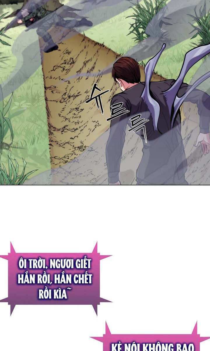 Kẻ Phát Hoạ Ấn Chú: Chapter 8