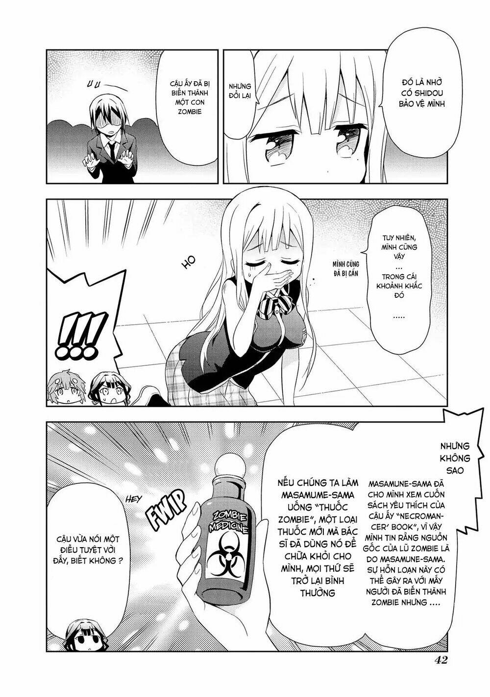 Masamune-Kun No Re ○○○: Chapter 4