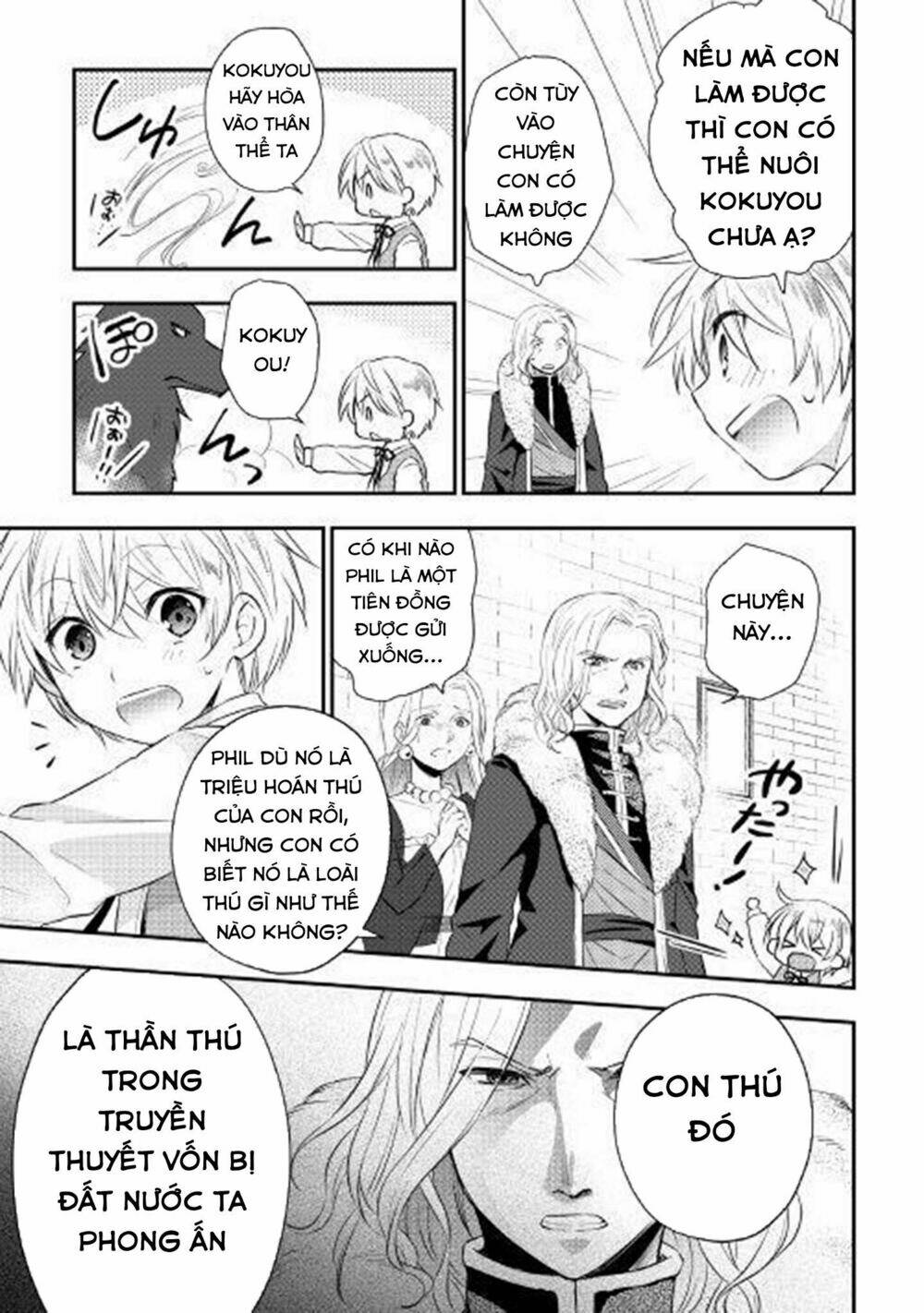 Tensei Ouji Wa Daraketai: Chapter 3