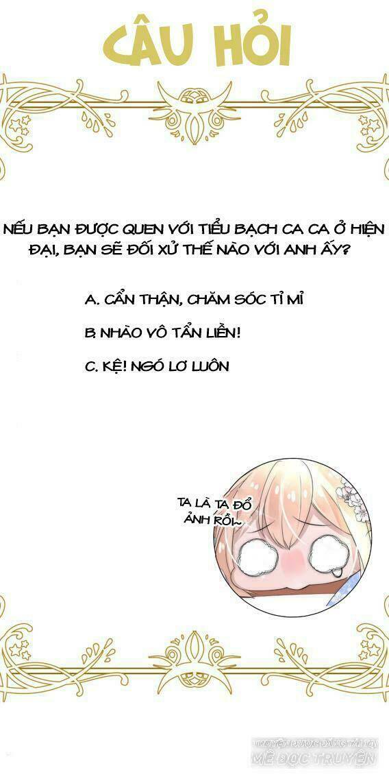 Kế Hoạch Sủng Ái Của Tiểu Công Chúa: Chapter 8