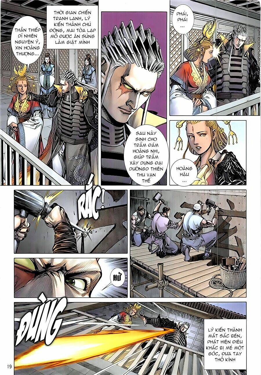 Thiết Tướng Tung Hoành: Chapter 232