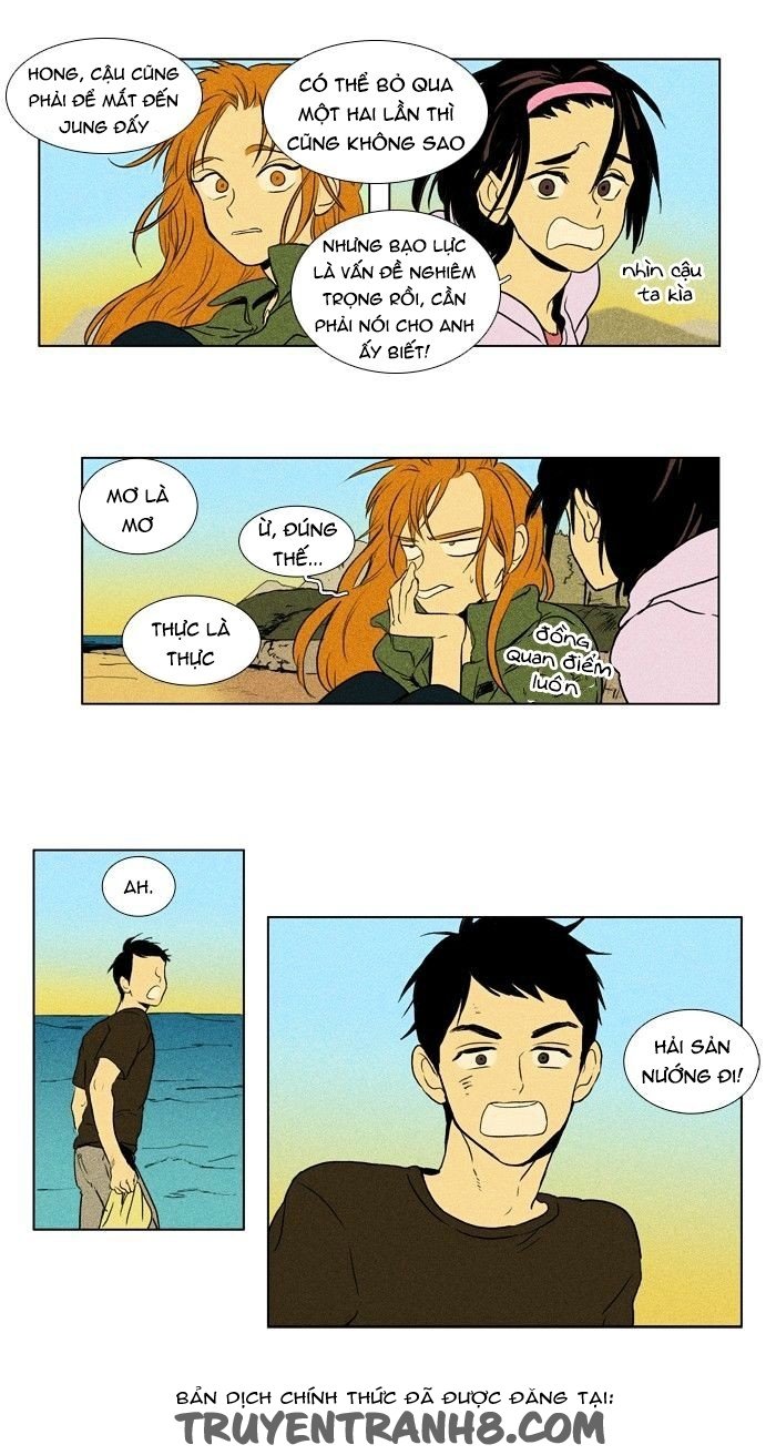 Cheese In The Trap: Chapter 114