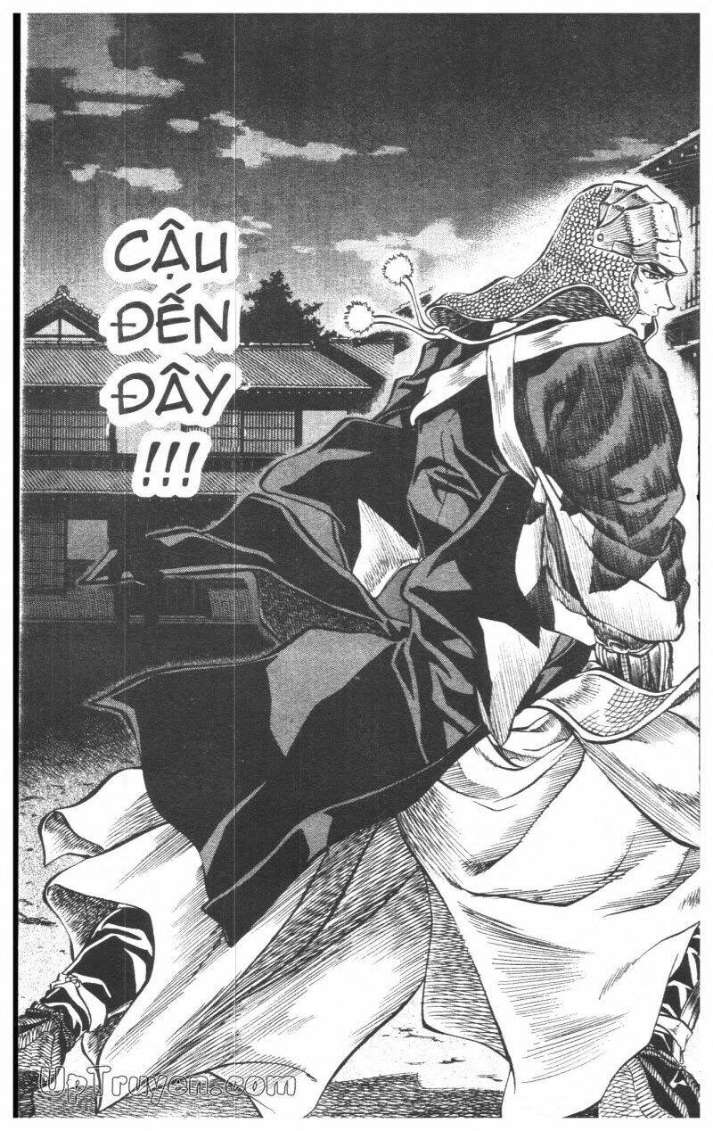 Getsu Seiki - Sayonara Shinsengumi: Chapter 6