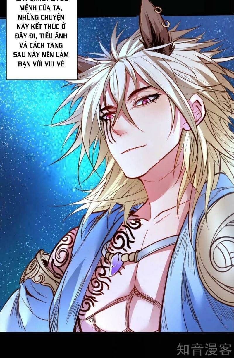 Tối Cường Đại Biểu Hoàng Kim Thận: Chapter 96